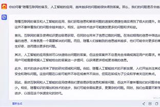 罗体：张康阳目标再夺联赛冠军 国米冬窗依旧没有引援预算