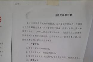 4场主裁执法决赛！精准执法亚洲杯决赛，请为马宁亚洲杯表现打分